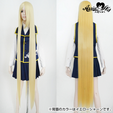 Ultra Super Long Honey Milk NMP-49