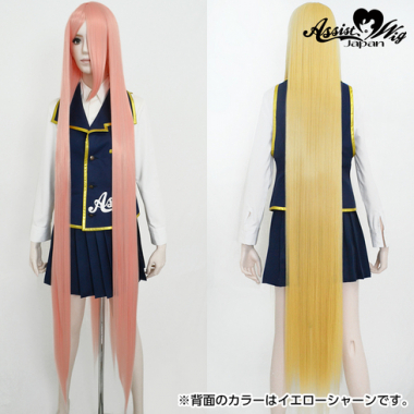 Ultra Super Long Baby Peach NSP-54