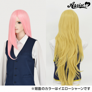 Super Processed Special Long　Pinky Ribbon NPRI-163