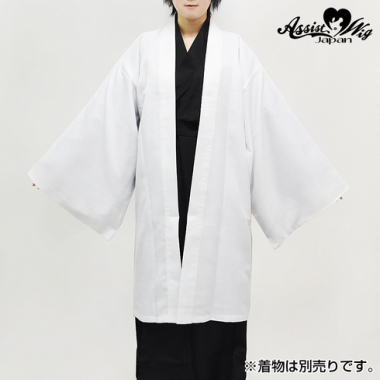 Haori White