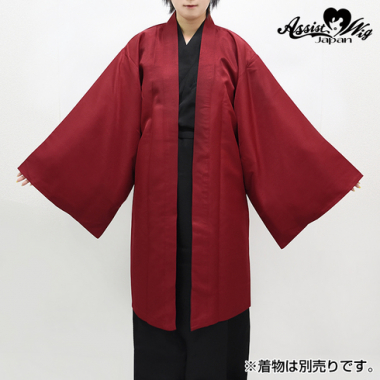 Haori Red