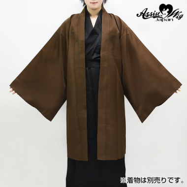 Haori Brown