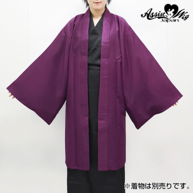 Haori purple