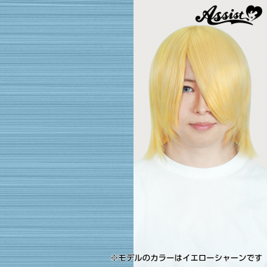 Natural Layer Large Size Stella Blue NSBL-175