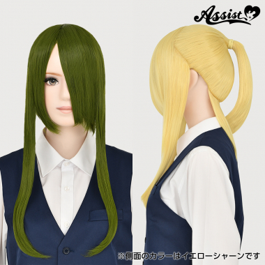 Ponytail Wig　Ivy Green NGDO-17