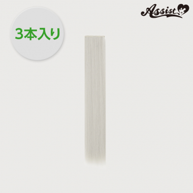 Pure wig parts　Gray 28