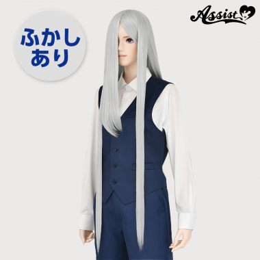 Super Long Teased Wig　White Silver 60