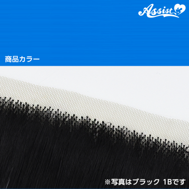 Lace Front Piece Blue Marrow NBLM-136