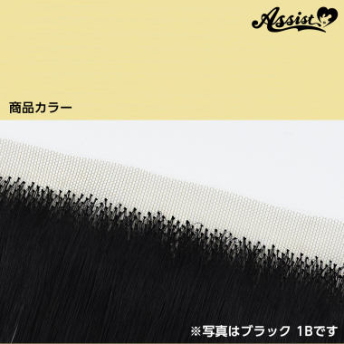 Lace Front Piece Gold 613