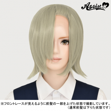 Front Lace Short Rev.　Moon Ash NMA-29