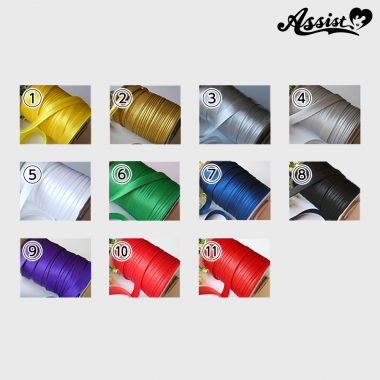 Bias Tape 1.5cm Wide X 1M　blue