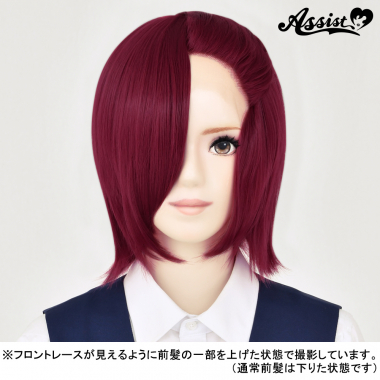 Front Lace Short Red Plum NRP-102