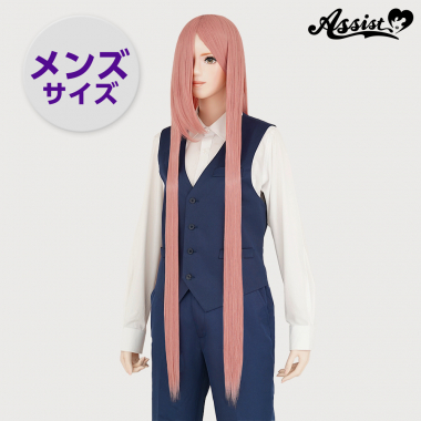 Super Long Large Size Rose Pink NDR-14