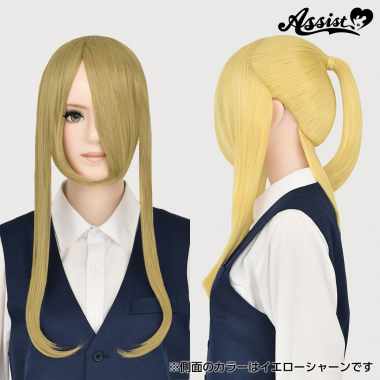 Ponytail Wig　Milky Gold 369