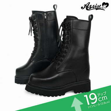 Bakumori Cosplay Shoes　Black