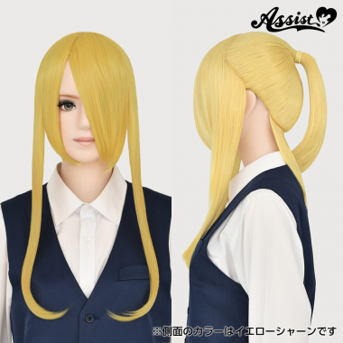 Ponytail Wig　Mimosa NMZ-148