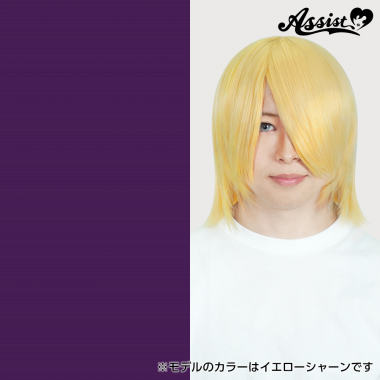 Natural Layer Large Size Murasaki NMSK-116