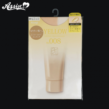 Control Color Stockings　Yellow
