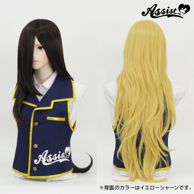 Super Processed Special Long Bitter Brown 4