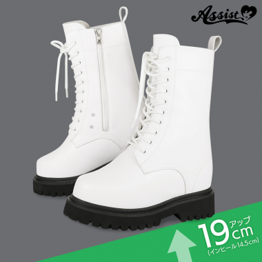 Bakumori Cosplay Shoes　White