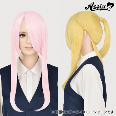 Ponytail Wig　Milky Pink NMLP-151