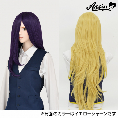 Super Processed Special Long　Violet Bullet NVBR-169