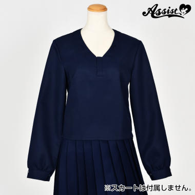 custom sailor suit base Navy