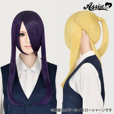 Ponytail Wig　Violet Barrett NVBR-169