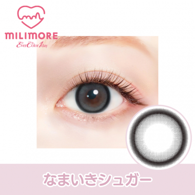 Ever Color 1day MILIMORE　Namaiki Sugar