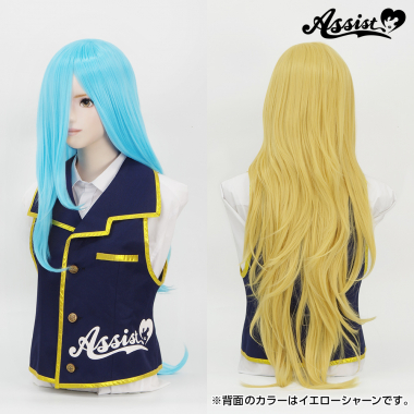 Super Processed Special Long　RayBlue NRB-31