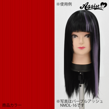 Clip in Extension Red NRS-24