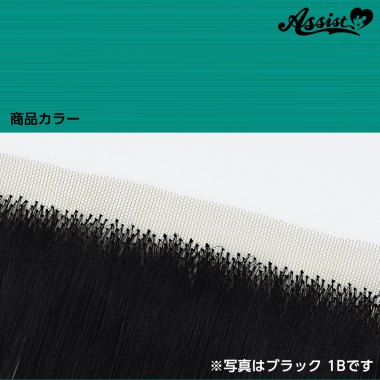 Lace Front Piece　Turquoise NHM-25