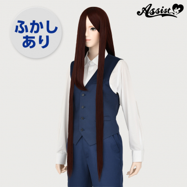 Super Long Teased Wig　Mocha Brown 33