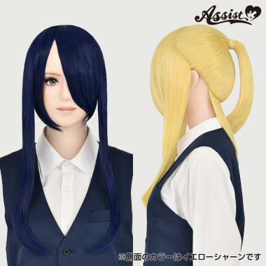 Ponytail Wig　Navy NAZ-55
