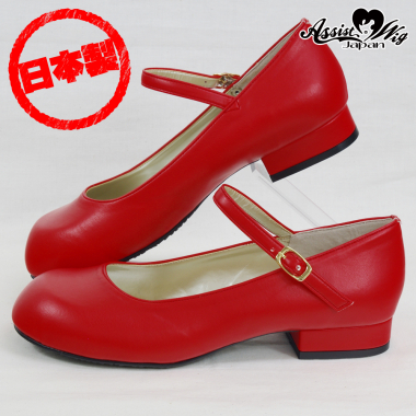 ■ Out of print ■ Forehead pumps　Red