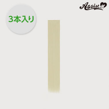 Pure wig parts　Yellow Gold 08