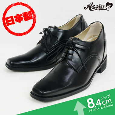 Secret Business Shoes Type 1 Black
