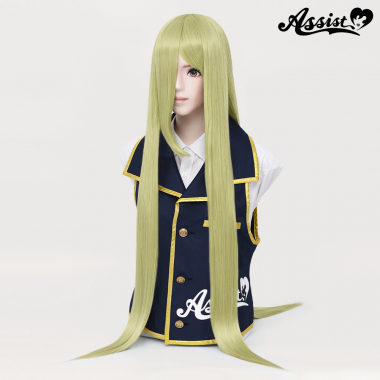 Super Long　Eden Green NEGR-168