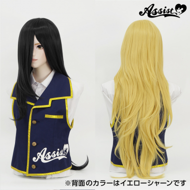 Super Processed Special Long　Smoke Black NSBK-106