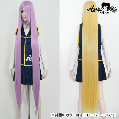 Ultra Super Long Amethyst NPPA-9