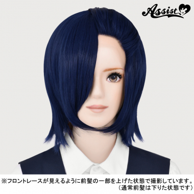 Front Lace Short Navy NAZ-55