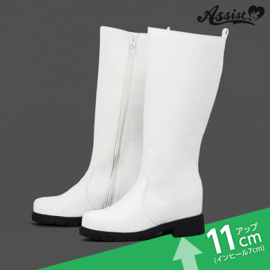 Secret Plain Long Boots Tank Sole Ver.　White