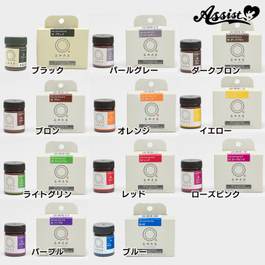 Polyester die　Blue