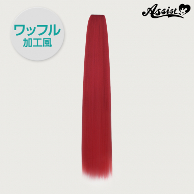 90cm Wig Part (1 Piece) Waffle Texture Shirley Temple NST-113