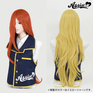 Super Processed Special Long　Manhattan Orange NDBK-21