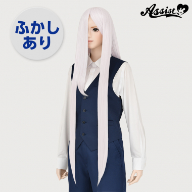 Super Long Teased Wig　Marshmallow Pink NMPI-170