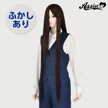 Super Long Teased Wig　Funny Brown NFBR-174