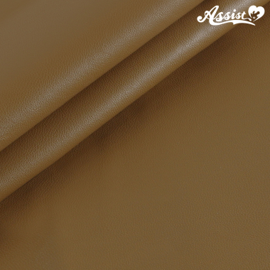 Stretch Synthetic Leather Fabric 135cm Wide X 50cm Brown No.19