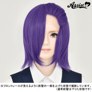 Front Lace Short Rev.　Violet NMV-7