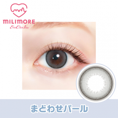 Ever Color 1day MILIMORE　Madowase Pearl